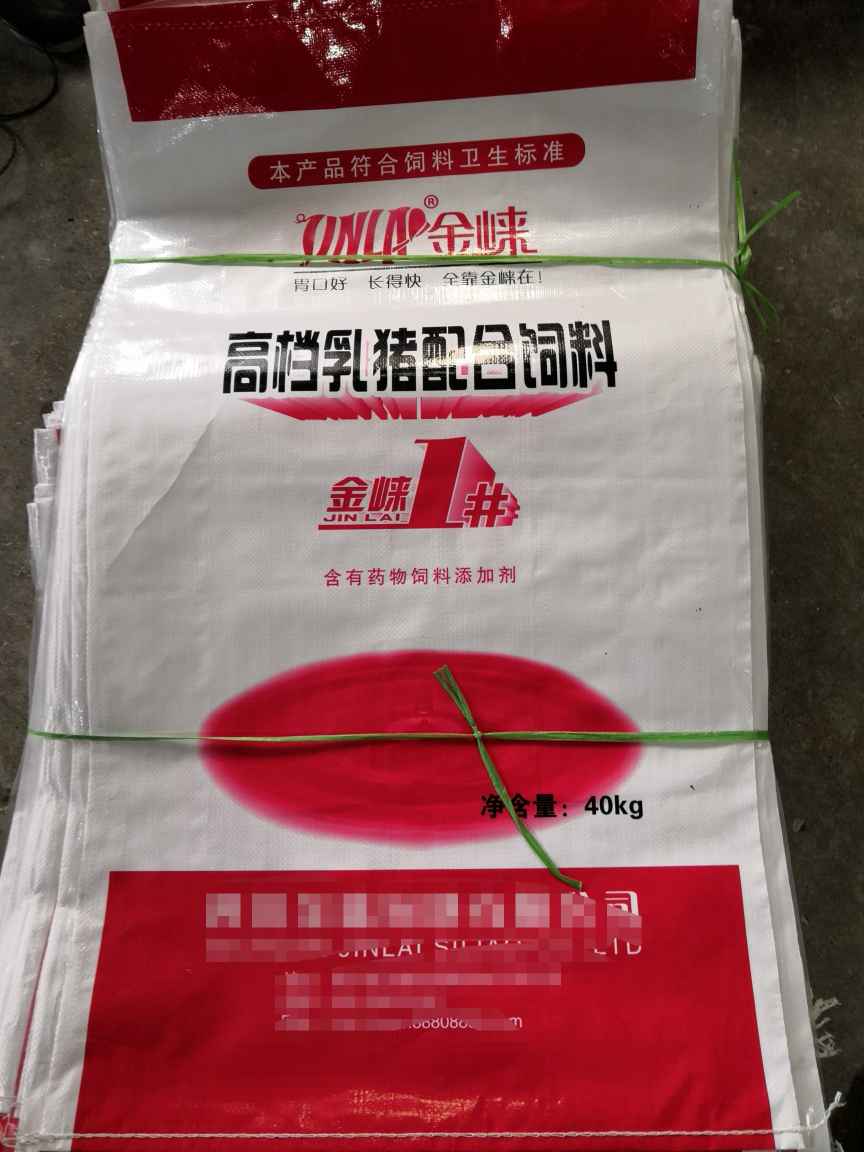 编织袋的生产材料有哪些