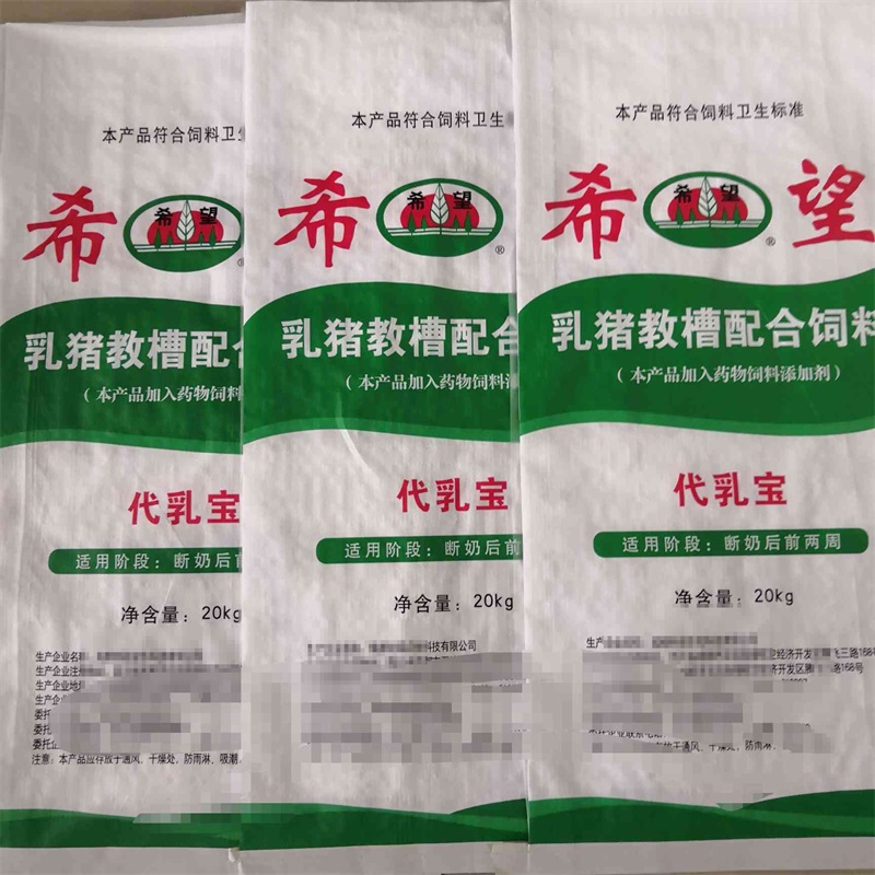 塑料编织袋
