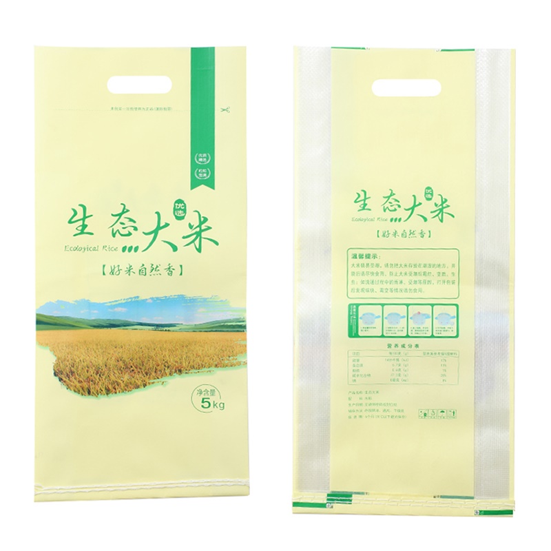 大米编织袋