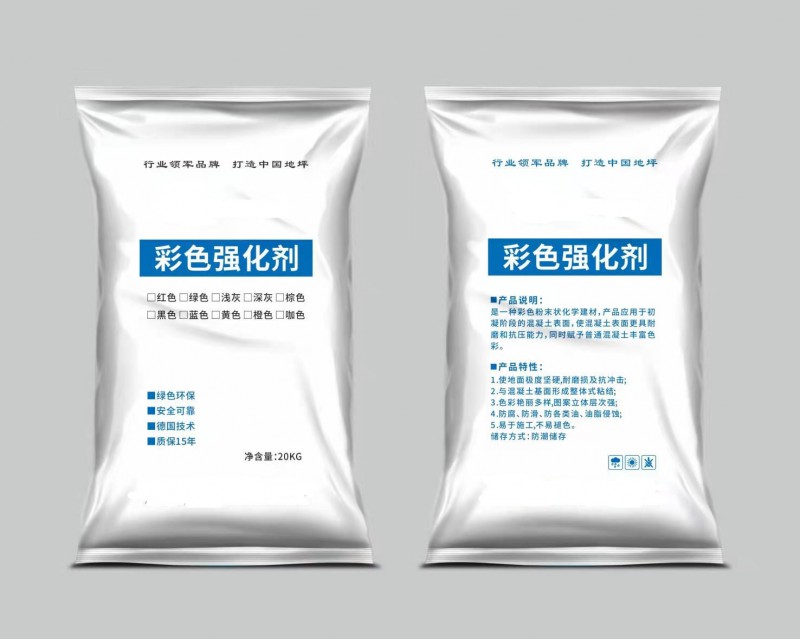 塑料编织袋