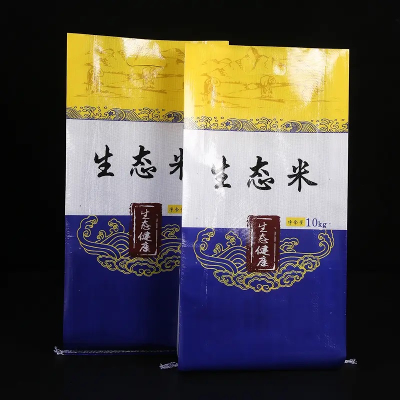 大米编织袋