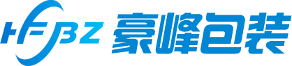 成都豪峰包装有限公司